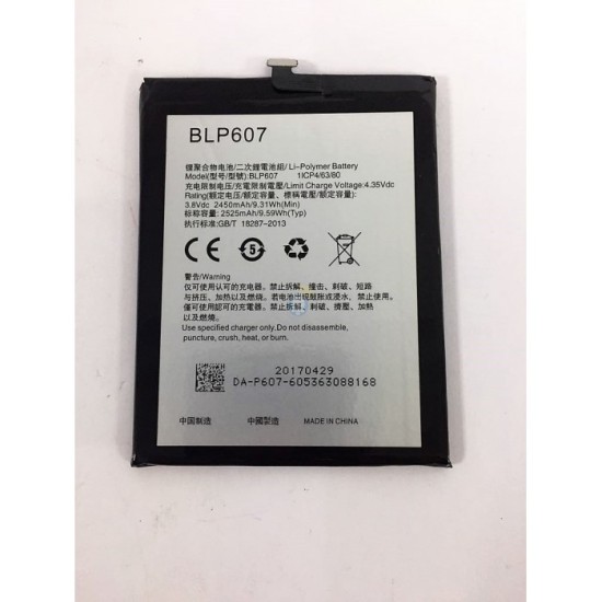 BATTERY ONE PLUS X,1+X MODEL-BLP607,ICP46380 ORIGINAL BATTERY ONE PLUS X,1+X MODEL-BLP607,ICP46380 ORIGINAL